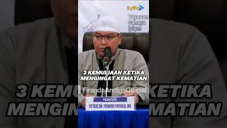 Download lagu 3 glories for those who remember death. Ustadz Dr. Firanda Andirja, MA #death #religion mp3 Download lagu 3 glories for those who remember death. Ustadz Dr. Firanda Andirja, MA #death #religion mp3