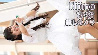 100「Niimo」 何度も見たい動画ですね！