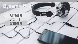 자바(JAVA) 리듬게임 만들기 강좌 10강 - 게임 화면 디자인 (How To Make Java Rhythm Game #10)