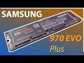 Samsung MZ-V7S500BW - відео