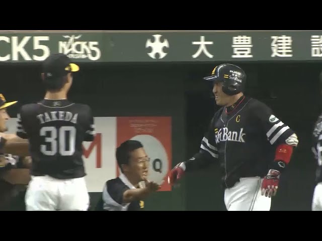【1回表】ホークス・内川先制2ラン!! 鷹キラー・ライオンズ・野上仕留めた!! 2015/8/1 L-H