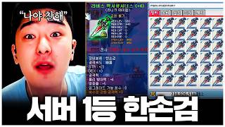 유튜브 썸네일
