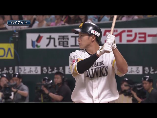 10/6 ホークス対イーグルス ハイライト パーソル CS パ 1st