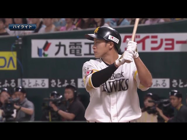 10/6 ホークス対イーグルス ダイジェスト パーソル CS パ 1st