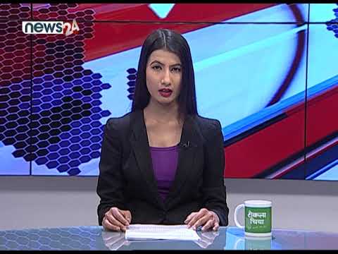 AFTERNOON NEWS HEADLINES_2077-10-13 - NEWS24 TV