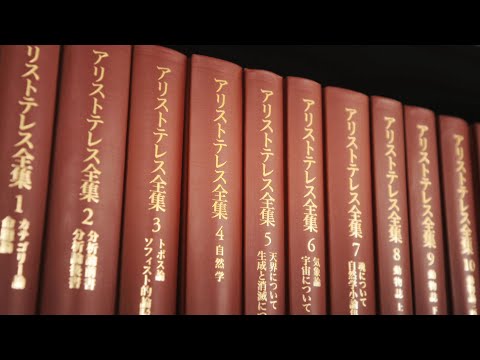 哲学メジャー
