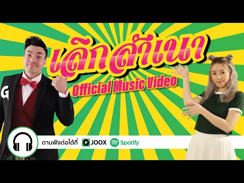 ภาพหน้าปก 