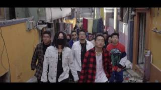 [Teaser] 스컬X씨잼(C Jamm)-KILLA DREADS