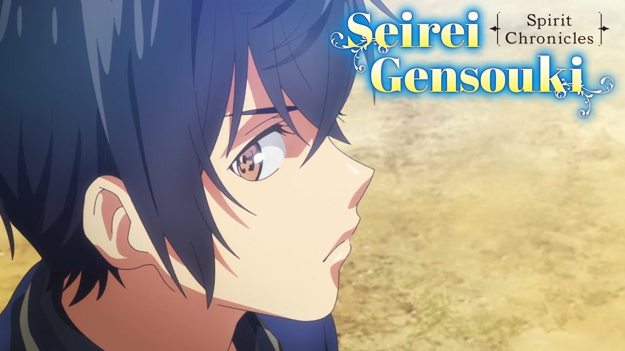 Seirei Gensouki 2nd Season 
