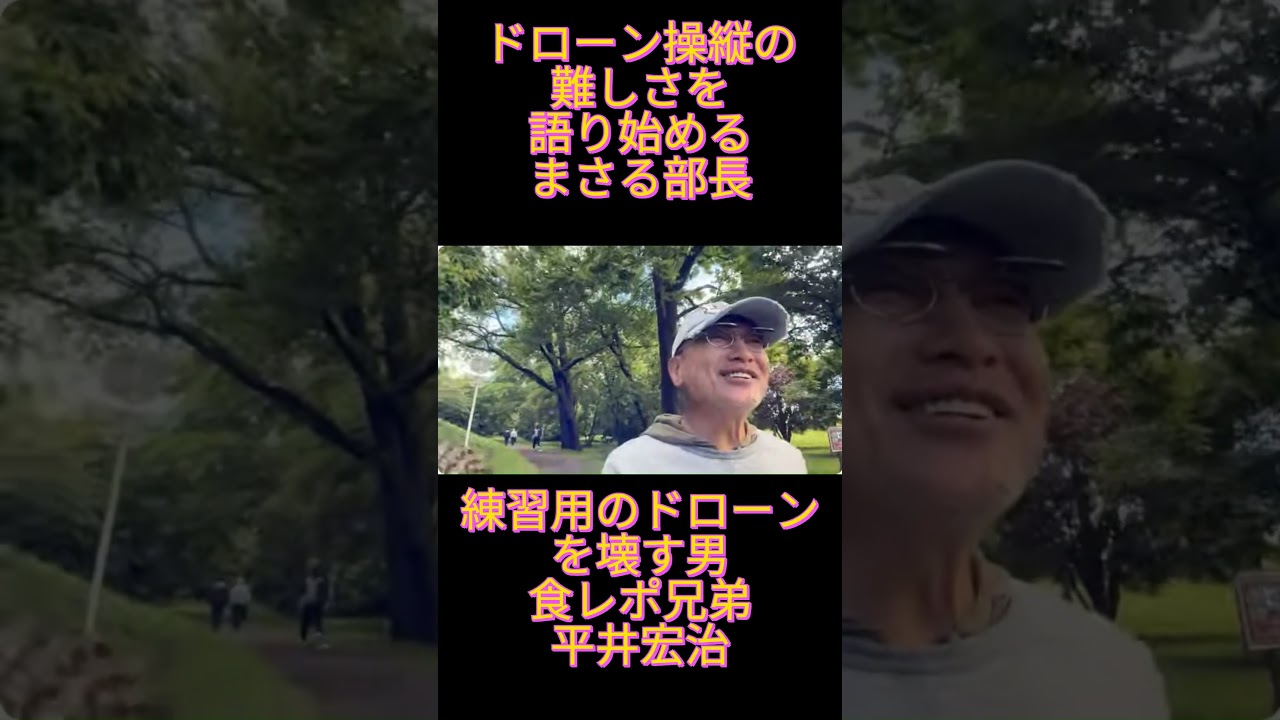 YouTubeサムネイル