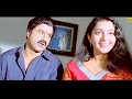 Meera Jasmine Cute Love Scenes Tamil Movie Super Hit Love Scenes Online Tamil Movie Super Scenes