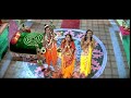 Mahalaxmi Mahamai Janani