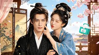 Download lagu 5 DETIK LANGSUNG KLEPEK! Musuh bebuyutan malah peluk gue sambil bilang mau nikahin! 😈#drama mp3