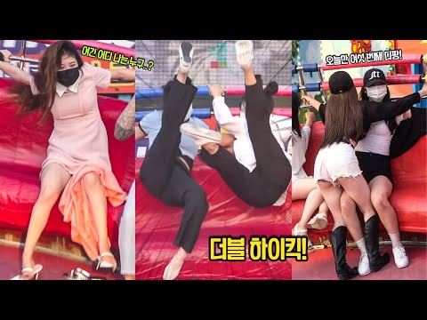 더블 하이킥! 오늘만 여섯 번째 디팡! #디스코팡팡 #koreanculture #1043