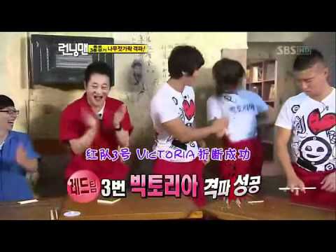 f(x) 二周年 2nd anniversary