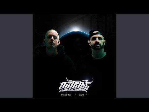 Supersonics (con ElAitor)