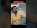Keerthi Suresh Movie Short Video Keerthi Suresh Hot Video Mahesh Babu Keerthy Suresh Short Video