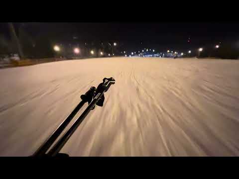 Góra Kamieńsk otwarcie ośrodka narciarskiego 15.01.2026