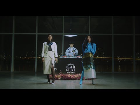 sogumm (소금) & DJ Wegun (DJ 웨건) - 'Imagine (Feat. Hoody)' Official Live Clip [ENG/CHN]