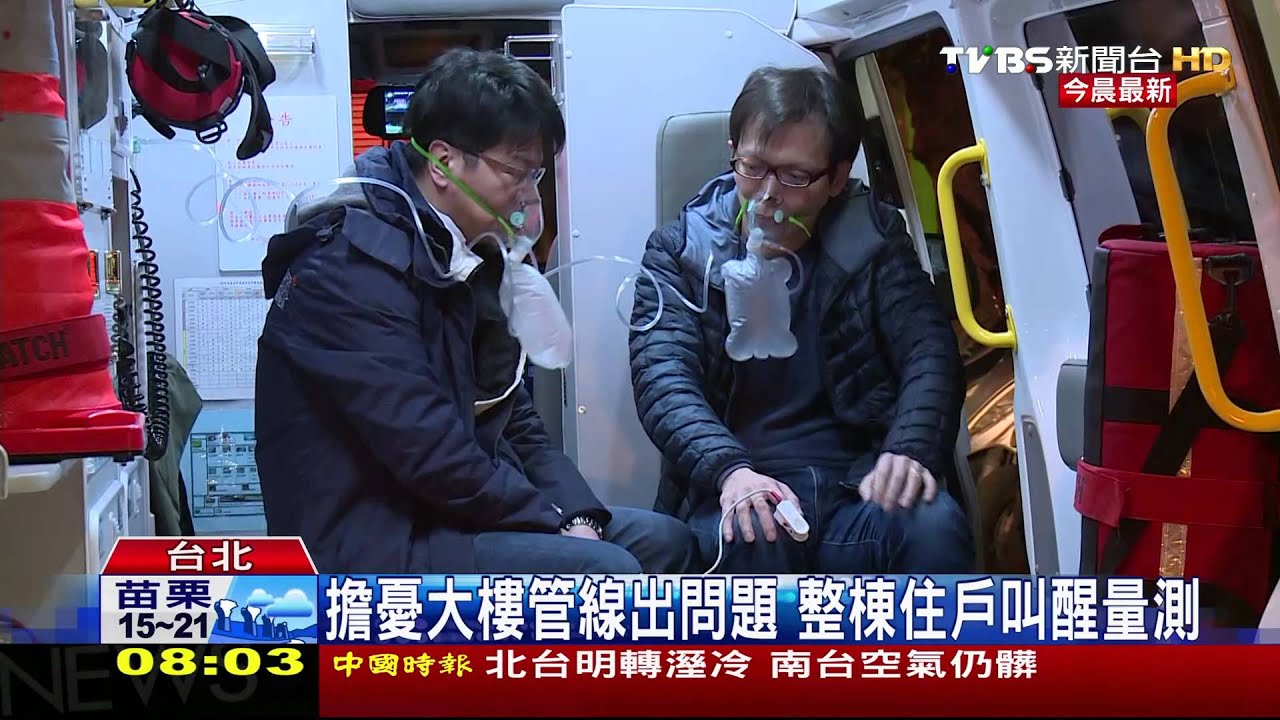 熱水器裝陽台！陽台卻關窗　1家5口CO中毒