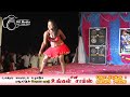 Ottada Ottada Kambathula ஏ ஒட்டடா ஒட்டடா கம்பத்துல Tamil