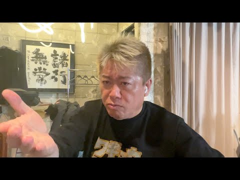 【速報】高市早苗首相が衆議院を解散する件について解説します