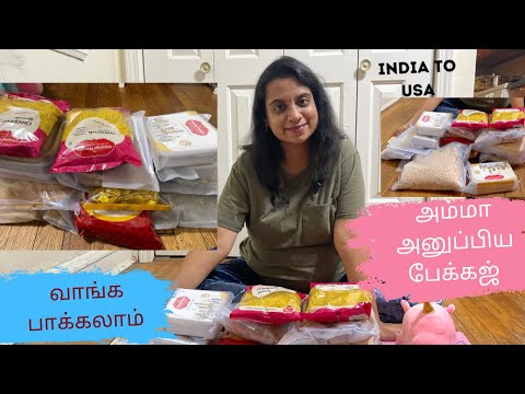 Pregnant - Garudavega delivers all your home made stuff for you.
