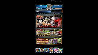 グラサマ 英雄祭ガチャ１１連　メリッサ、バロッサを狙え！グランドサマナーズ