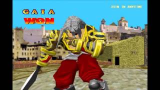 Battle Arena Toshinden 2 (Gaia gameplay) for the PC
