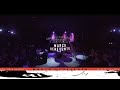 Marco Benevento: Limbs of A Pine - Jump into the Fire - Limbs of A Pine