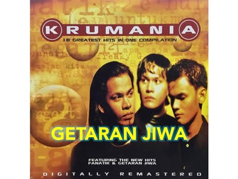 Getaran Jiwa - KRU feat Tan Sri P Ramlee (Official Audio)