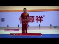 2019 Canada - Erica Li - Shuangjian 9.17 Bronze - 15th World Wushu Championships