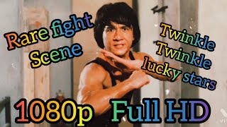 Jackie Chan, Yuen Biao fight scene in godown | twinkle twinkle lucky stars | rare fight scene