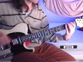 Jucifer - Long Live the King (Guitar Cover)