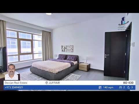 Property video thumbnail