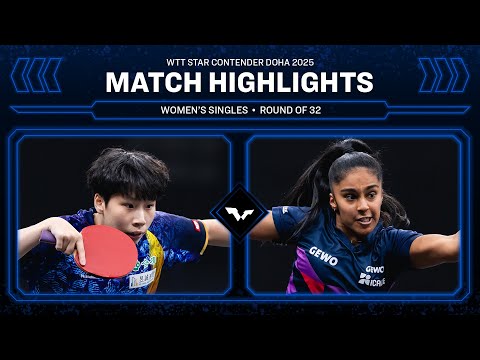 Tsai Yun-En vs Prithika Pavade | WS R32 | WTT Star Contender Doha 2026