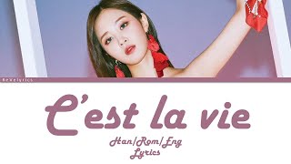 YURI (유리) C’EST LA VIE (THATS LIFE!) LYRICS (Han/Rom/Eng)