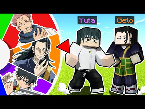 Shiny - Spin the Wheel to decide which JUJUTSU KAISEN Character we get! | Minecraft Anime Duels