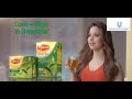 Tamannaah's Lipton Green Tea Commercial ...