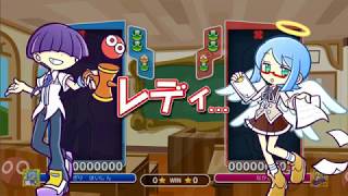 【ハッピーの粉】10先　ながと　ぷよぷよeスポーツ