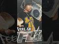 Lil Flip: U Gotta Feel Me 2 disc CD #cdcollector #hiphop #lilflip