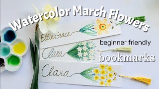 Watercolor Flowers for Beginners | March Birth Month Flowers Jonquil and Daffodil Bookmarks