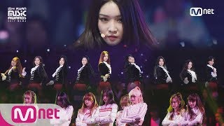 [2017 MAMA in Japan] Weki Meki/CHUNG HA/PRISTIN_IT&#39;S SHOWTIME