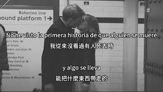 ♫西文歌推薦《Quiéreme Mientras Se Pueda》《趁還能愛的時候，請愛我》