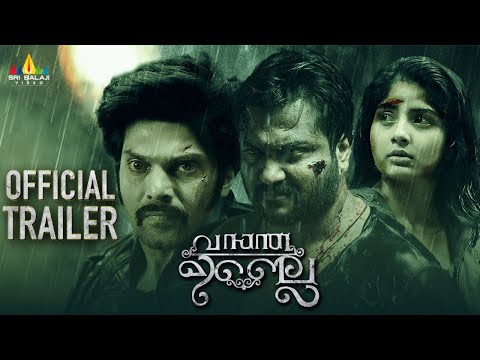 Vasantha Mullai Malayalam Movie Official Trailer | Bobby Simha | Arya | Kashmira | Sri Balaji Video