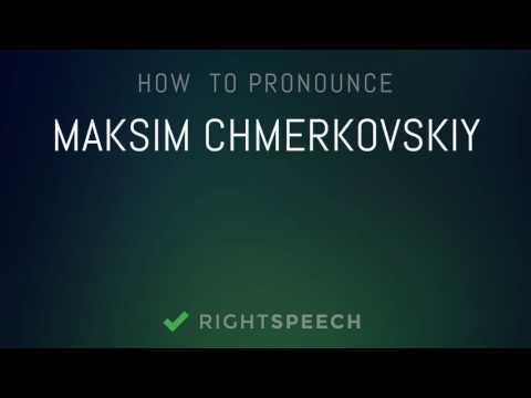 Maksim Chmerkovskiy - How to pronounce Maksim Chmerkovskiy