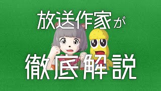 ���Ĥ��������Ƥ���֤ݤ�ݤ������ͤ�פ����򤵤����Ƹ��ޤ�