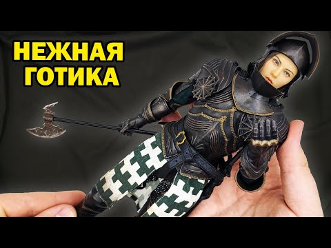 Готический доспех во всей красе: обзор фигурки девушки рыцаря от PopToys