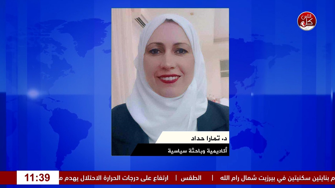تطورات ايران: هجوم امريكي جديد والحرس الثوري يستهدف الامارات والأردن