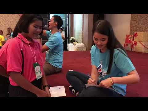 คลิกเพื่อดูคลิปวิดีโอ